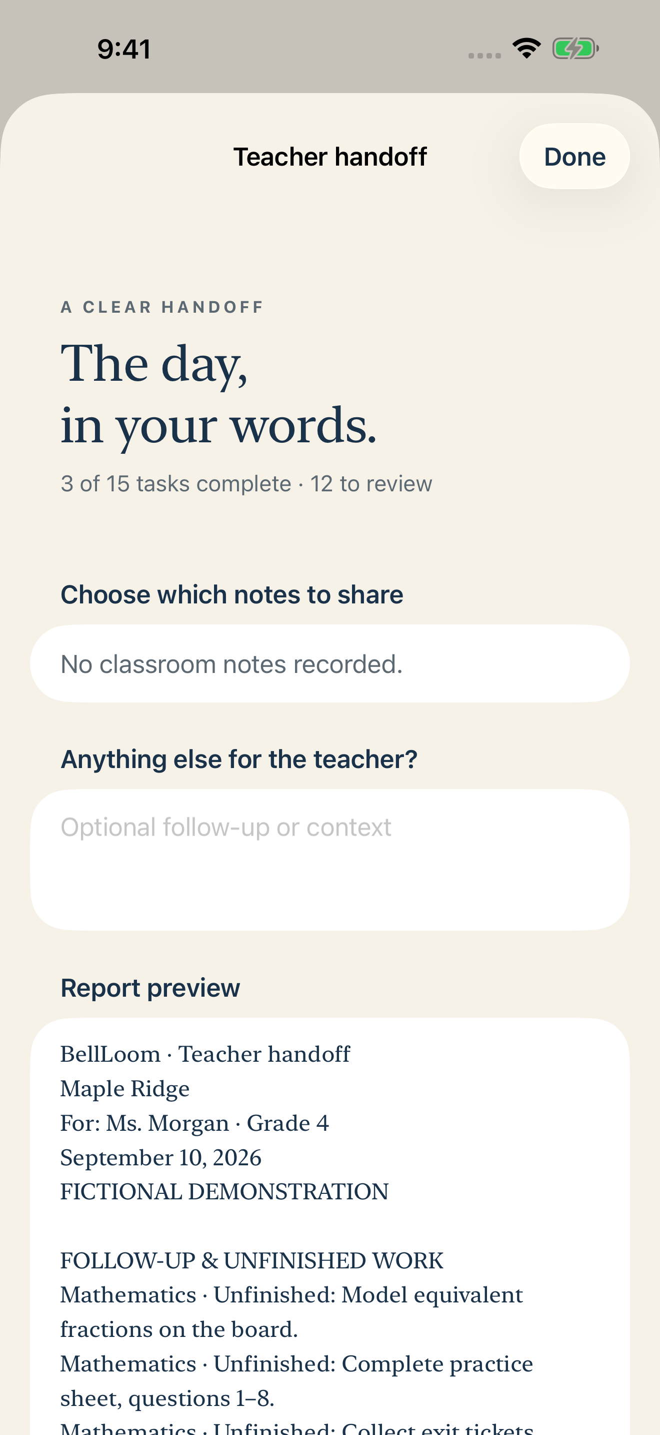 BellLoom teacher handoff